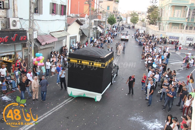 kashsaf ieste3arada (117).JPG